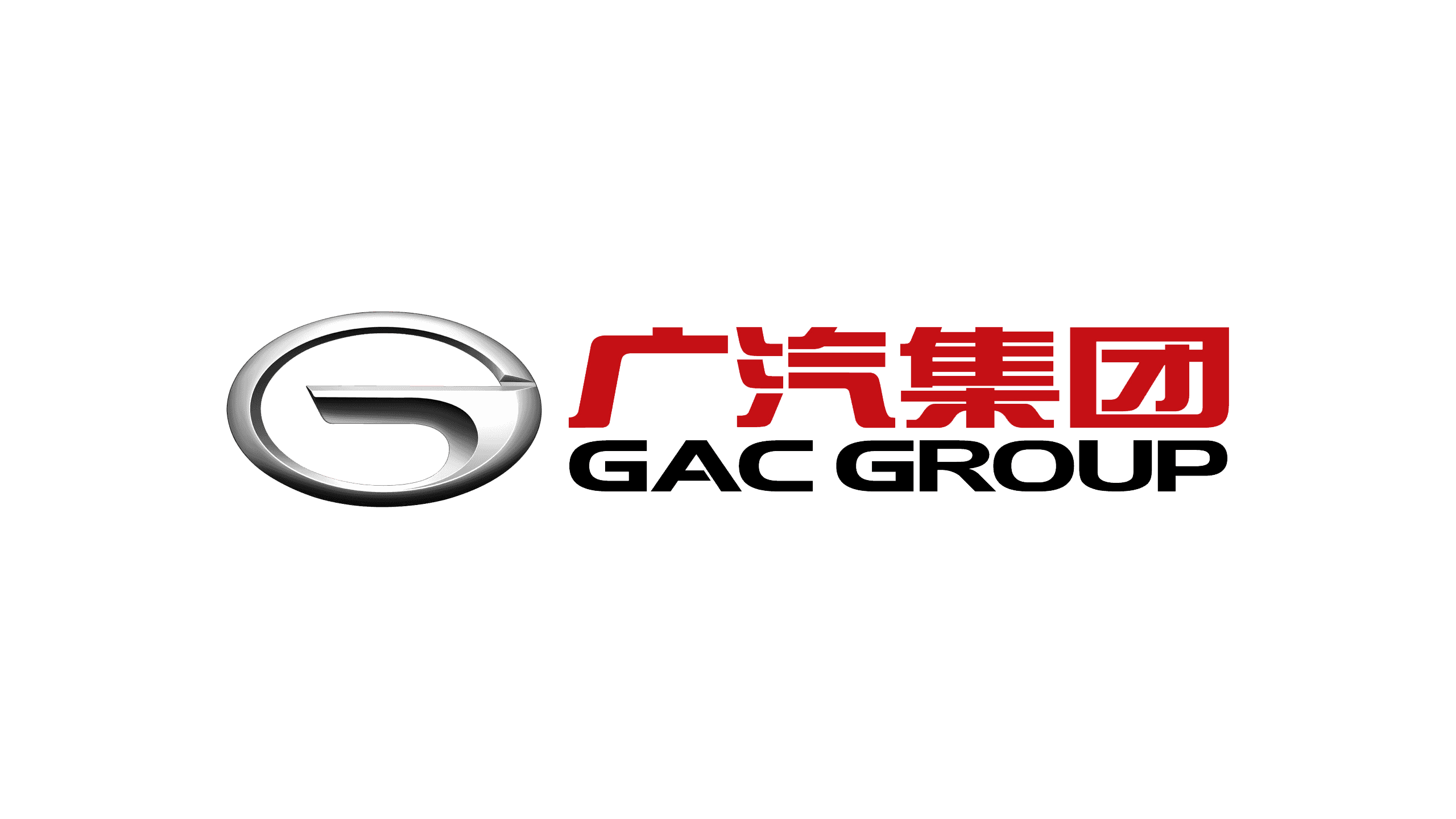 جي إي سي GAC